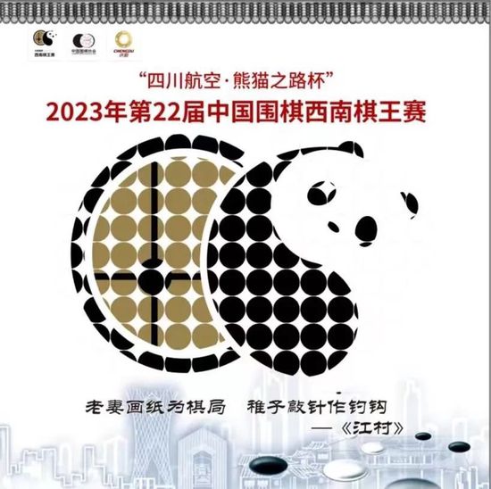 尼科-威廉姆斯此前的合同将在2024年6月到期，这位21岁的前锋出自毕尔巴鄂竞技青训，尽管年纪轻轻，但他已经为一线队出场96次。